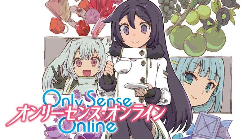 Only Sense Online ‐オンリーセンス・オンライン‐